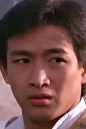 Opium and the Kung Fu Master