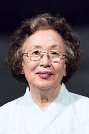Miss Granny