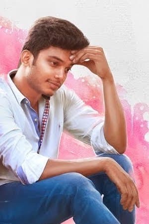 Kadhal Kan Kattuthe