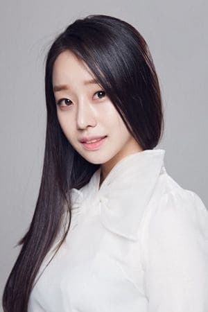 Gonjiam: Haunted Asylum