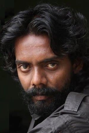 Aramm