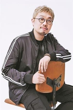RM 'Indigo' Album Magazine Film