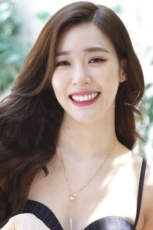 Girls' Generation's Romantic Fantasy