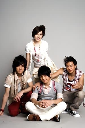 Jay Chou Incomparable Concert 2004