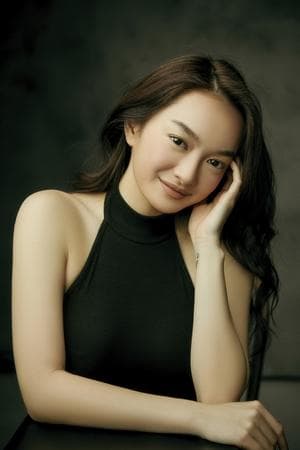 The Last Wife