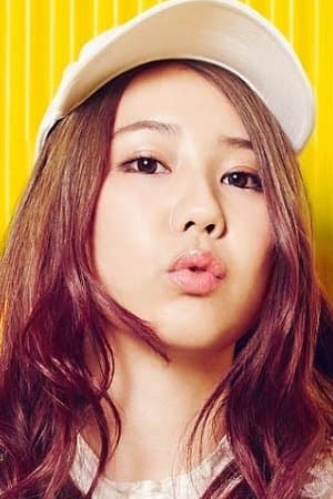 SCANDAL Documentary film HELLO WORLD