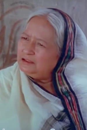 Parichay