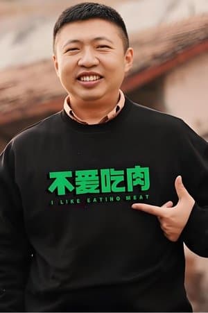 美洲大宝荐：独自等待