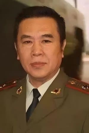 Chang'an