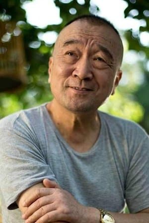 Ju Dou