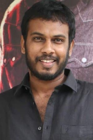 Adanga Maru