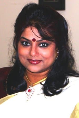 Mukunthetta Sumitra Vilikkunnu