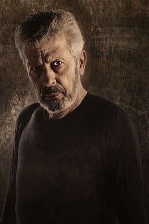 Al Hayba: The Movie