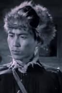 Sang Ping