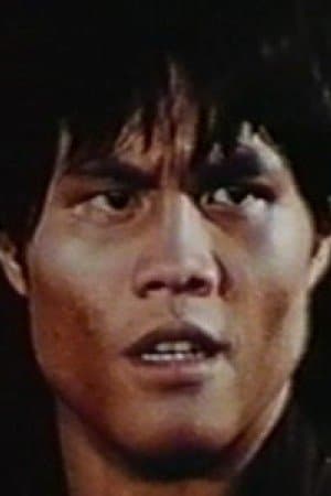 The Seven Commandments of Kung Fu