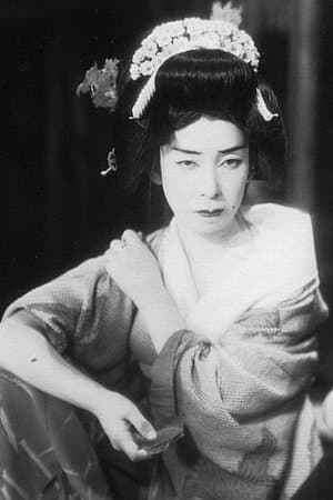 Sisters of the Gion
