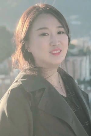 20th Century Girl