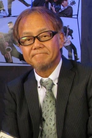 25th Anniversary Studio Ghibli Concert
