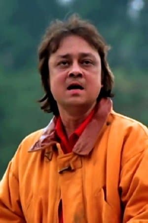 Guru Dakshina