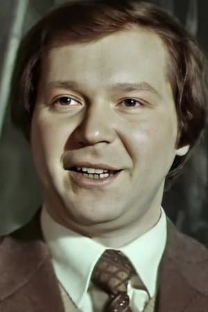 Dersu Uzala