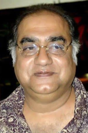 Prem Amar
