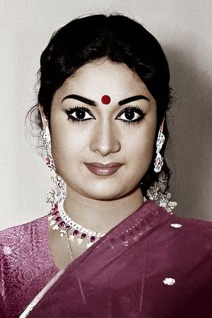 Pandava Vanavasamu