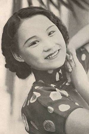The Young Tiger