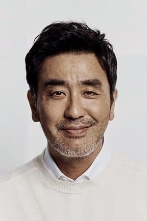 Miracle in Cell No. 7