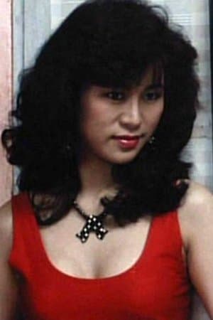 Yu Pui Tsuen II