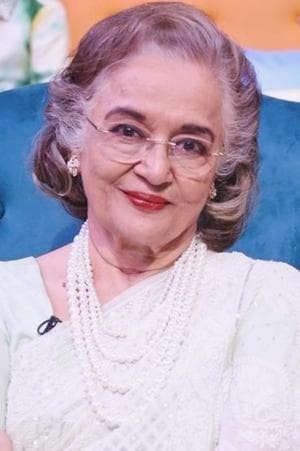 Kati Patang