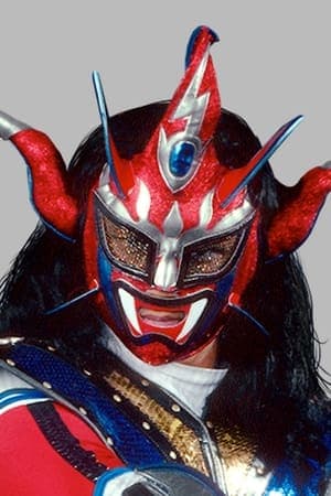 NJPW Super J-Cup 1994