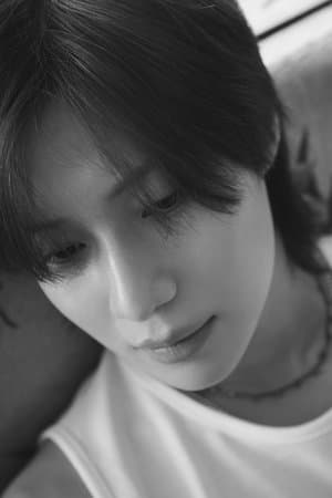 Taemin the 1st Stage Nippon Budokan