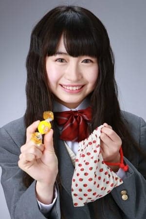 Ultraman R/B The Movie: Select! The Crystal of Bond