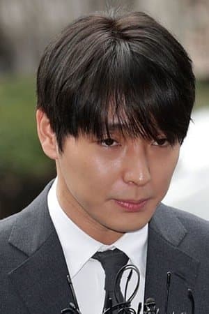 Burning Sun: Exposing the Secret K-pop Chat Groups
