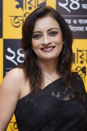 Byomkesh O Chiriakhana