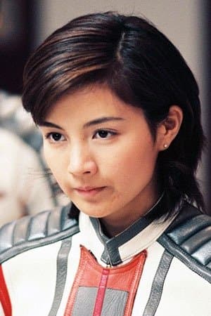 Ultraman Tiga: The Final Odyssey