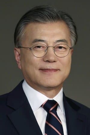 This is the President