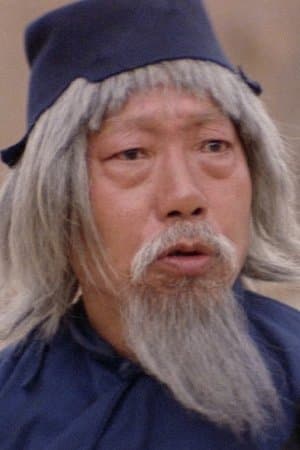 Drunken Master