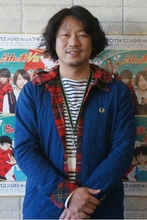 Ranma ½
