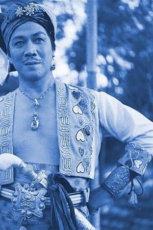 Genghis Khan