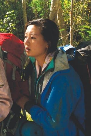 The Ornithologist