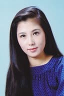 Reiko Ōhara