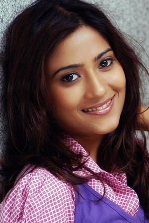 Angrej