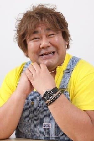 20th Century Boys: Beginning of the End