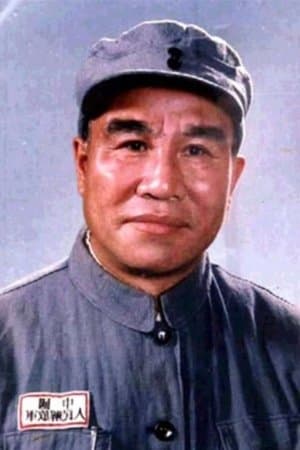 Decisive Engagement: Beiping-Tianjin Campaign