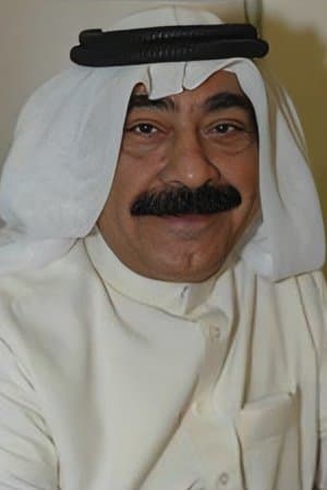 Representative Of The People