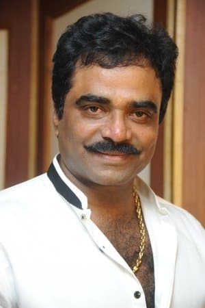Naachiyaar