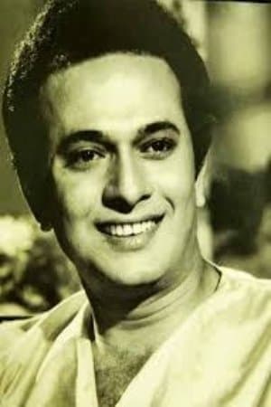 Chhutir Ghonta