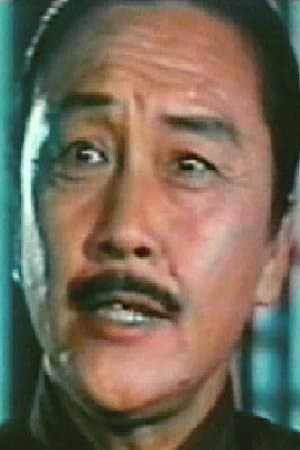 Lightning of Bruce Lee