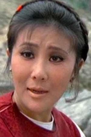 The Super Inframan
